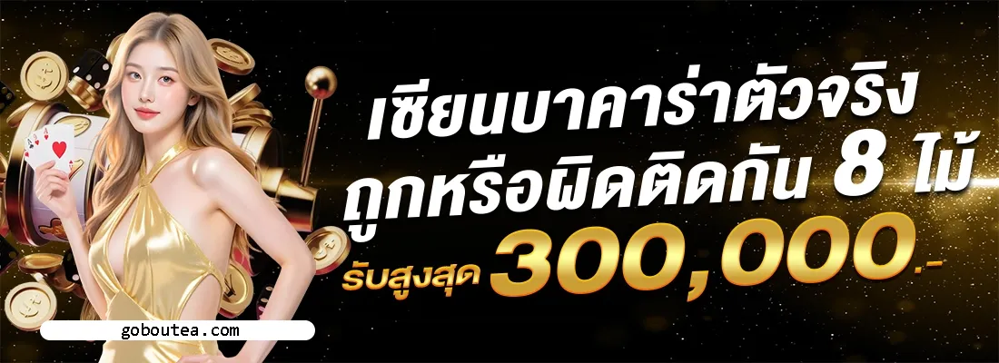 holdem999